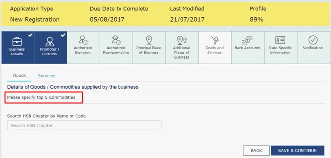 how to apply for gst number online