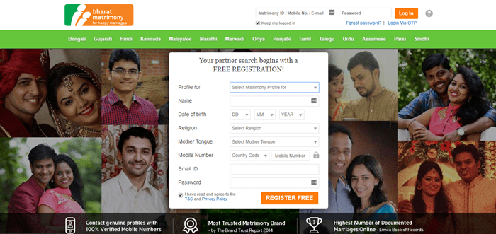 best matrimonial sites in india