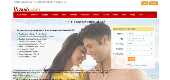 best matrimonial sites in india
